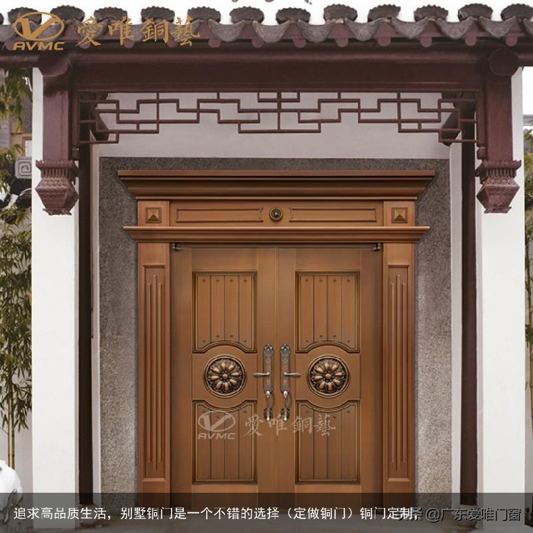 追求高品质生活，别墅铜门是一个不错的选择（定做铜门）铜门定制，