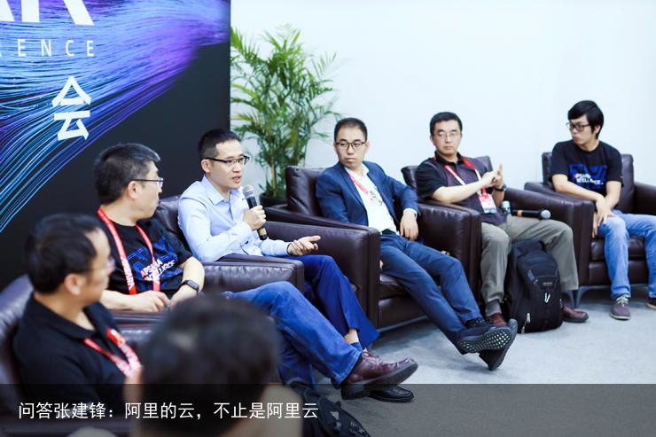 问答张建锋：阿里的云，不止是阿里云
