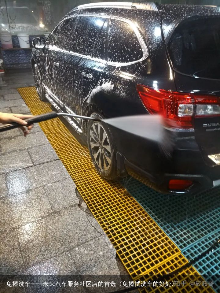免擦洗车——未来汽车服务社区店的首选（免擦拭洗车的好处）
