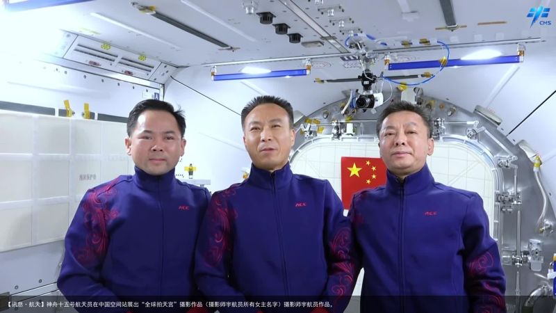 【讯息·航天】神舟十五号航天员在中国空间站展出“全球拍天宫”摄影作品（摄影师宇航员所有女主名字）摄影师宇航员作品，
