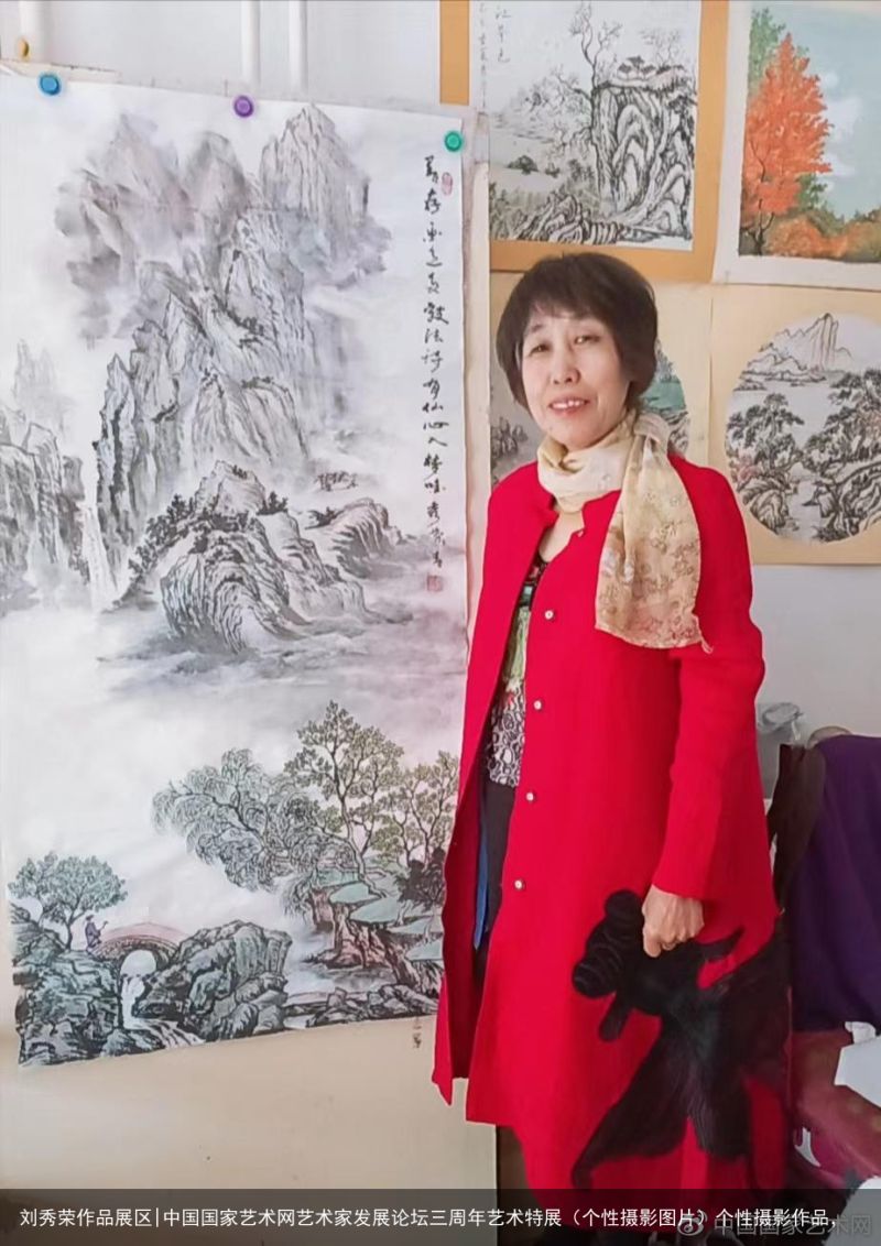 刘秀荣作品展区|中国国家艺术网艺术家发展论坛三周年艺术特展（个性摄影图片）个性摄影作品，