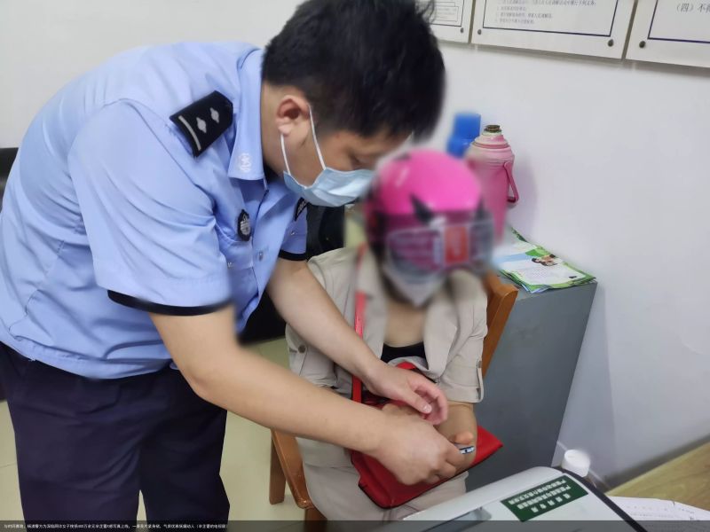 与时间赛跑，杨浦警方为深陷网诈女子挽损400万余元辛芷蕾X感写真上线，一袭亮片紧身裙，气质优雅妩媚动人（辛芷蕾的电视剧）