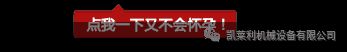 蒸汽洗车机好用吗？（蒸汽洗车机价格多少钱一台）