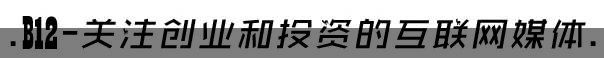不搞一元洗车，改做直控加盟，资本寒冬，典典养车也妥协了？（下载典典养车app）