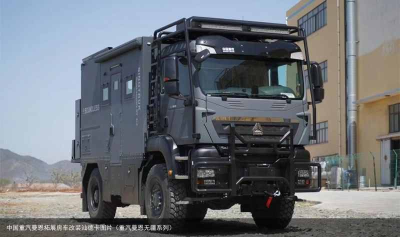 中国重汽曼恩拓展房车改装汕德卡图片（重汽曼恩无疆系列）
