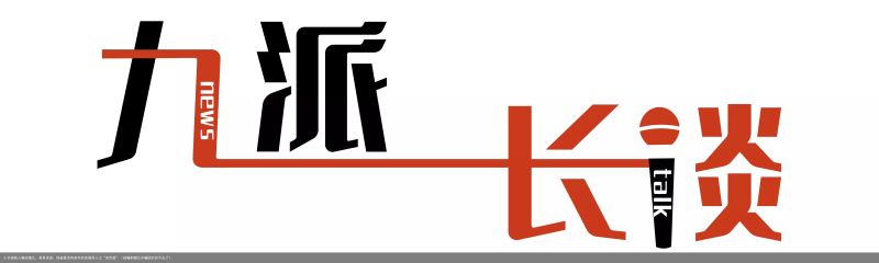小伙被熟人骗往缅北，哥哥讲述：他被要求和条件好的离异人士“谈恋爱”（被骗到缅北诈