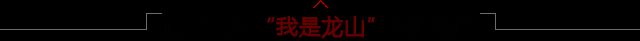 洗车河镇地名的来历（洗车河名字由来）
