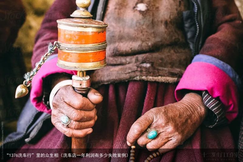 “1376洗车行”里的众生相（洗车店一年利润有多少失败案例）