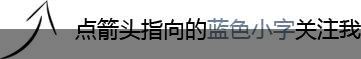 宝宝多大用枕头？好枕头至少确保这3点！（宝宝多大建议用枕头）