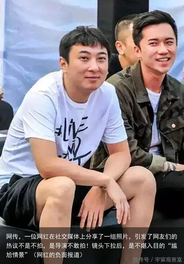 网传，一位网红在社交媒体上分享了一组照片，引发了网友们的热议不是不拍，是导演不敢