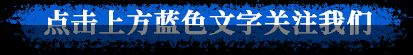 晋西集团利民公司召开二季度安全生产、节能环保委员会会议（晋西集团利民公司招聘信息