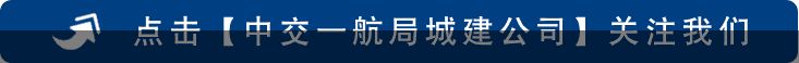 节能环保丨公司各项目开展“节能环保月”主题活动（节能环保活动策划方案）